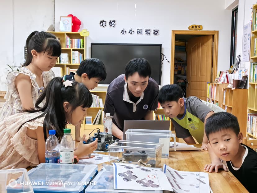 凌塘社区与柯木塱社区机器人2025年夏令营